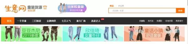 315一件代发官网(315代发平台)