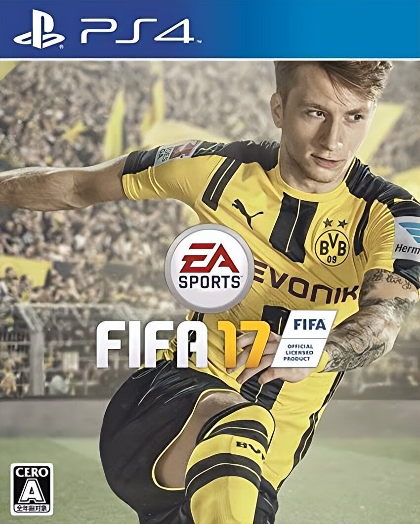 FIFA10(FIFA20)