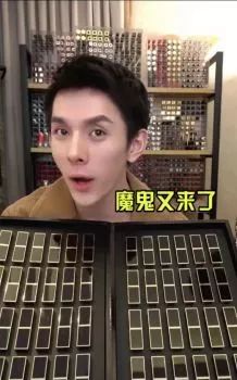 12315官网查询商品真伪下载(化妆品真伪查询扫一扫)