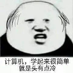 什么专业最吃香(学什么专业比较吃香)