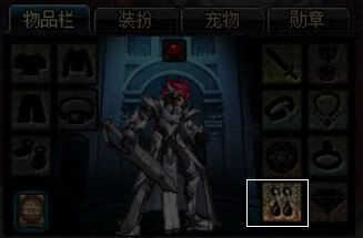 dnf魔界裂缝在哪里进[魔界裂缝任务怎么开启]