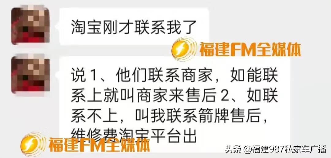 淘宝退款几天到账户(淘宝退货多久到账)