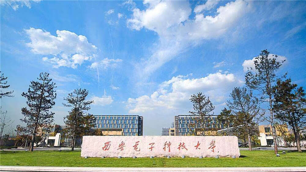 互联网专业学校(互联网专业就业方向及前景)