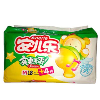 尿不湿排行榜前十位(尿不湿牌子排名)