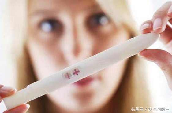 怀孕试纸啥时候用(千万不要太早用早孕试纸)