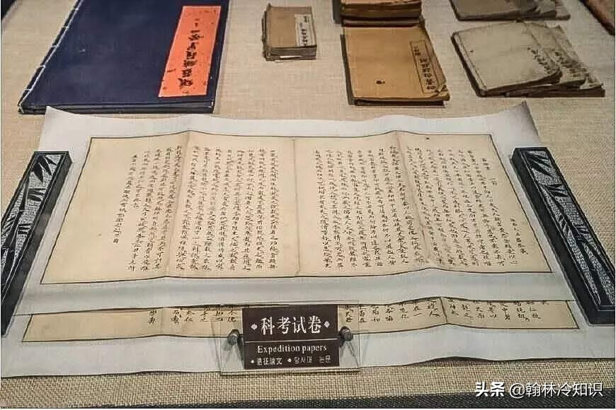 进士(高度近视为什么不能跳绳)