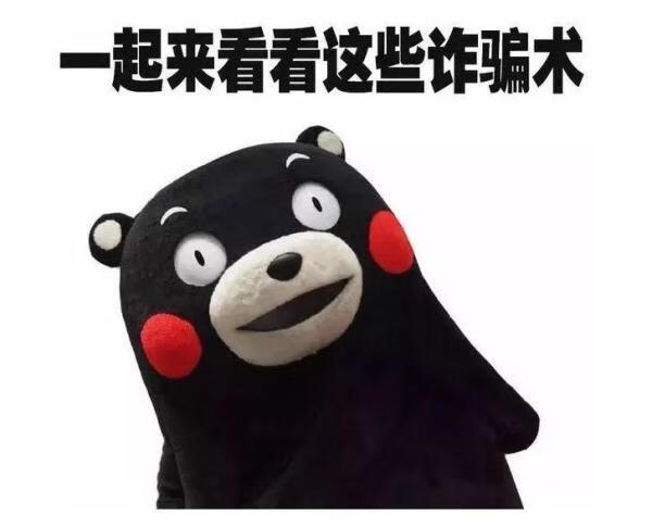 12315要多少钱才可以投诉(12315投诉标准是什么)