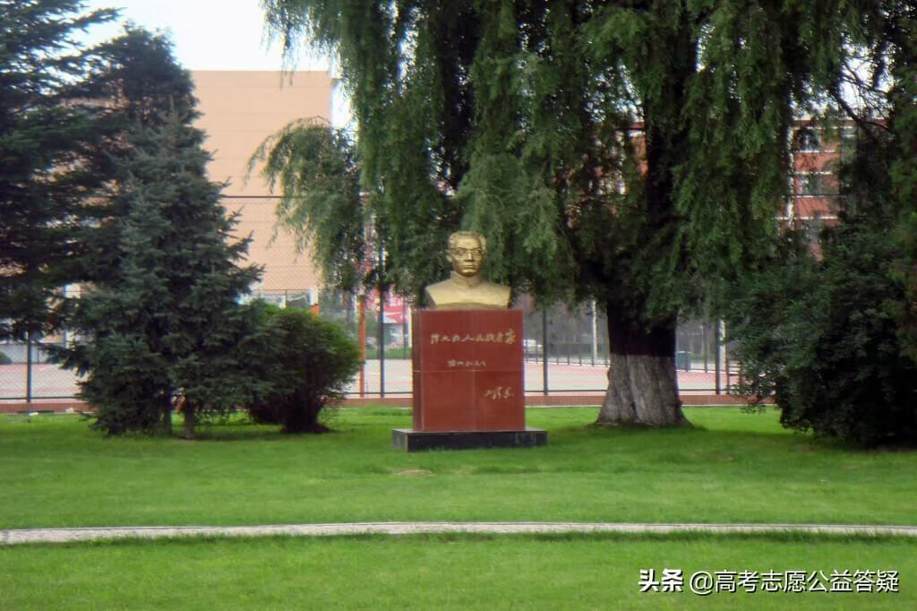 北华大学怎么样样(北华大学怎么样好不好)