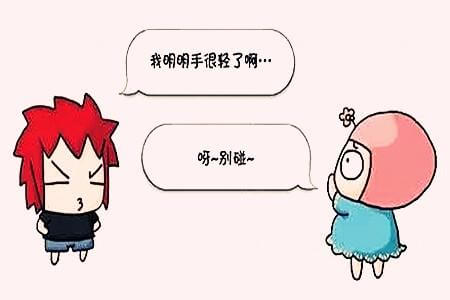 排卵期出血啥症状(排卵期出血怎么回事)