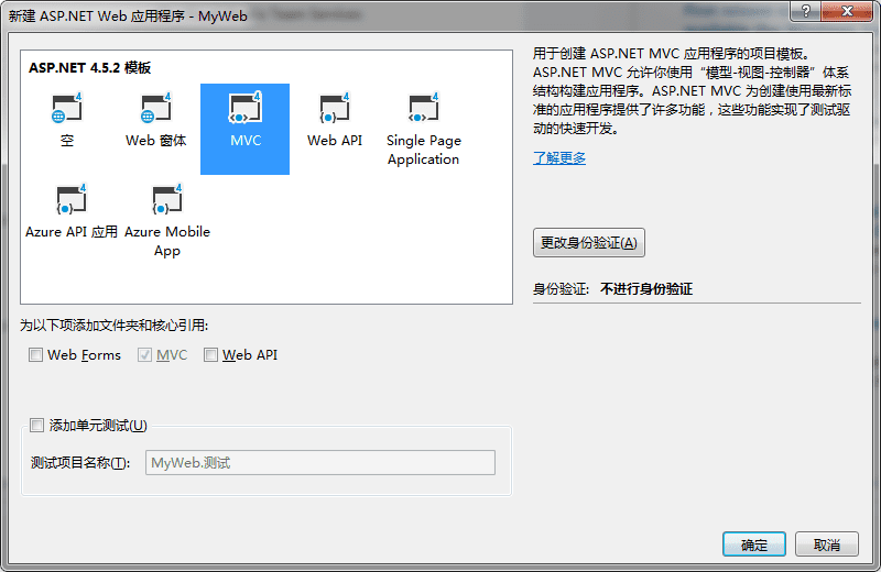 做网站教学(如何制作教学视频网站)