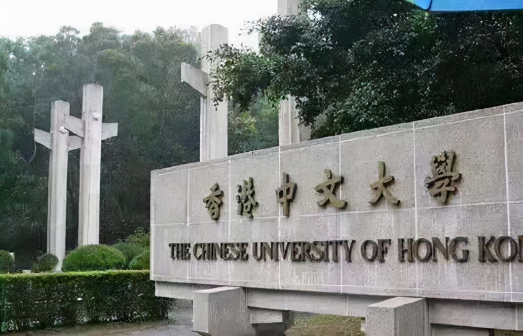 港澳通行证怎么办理(办理港澳通行证)