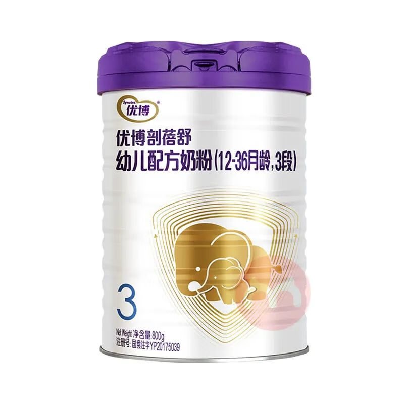 国产牌子奶粉排行榜(国产大品牌奶粉排行榜)