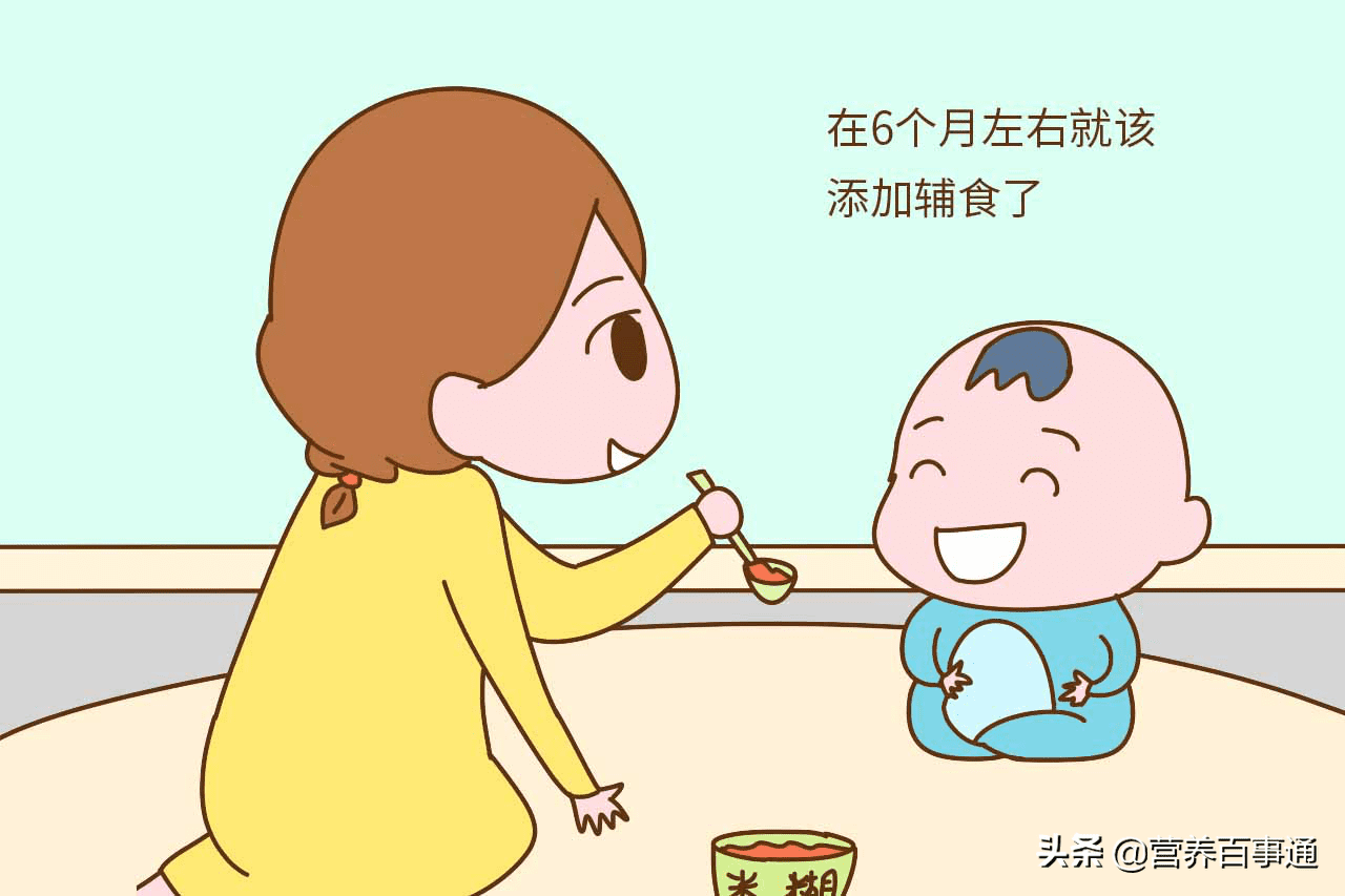 婴儿何时添加辅食合适(婴儿多久开始添加辅食)