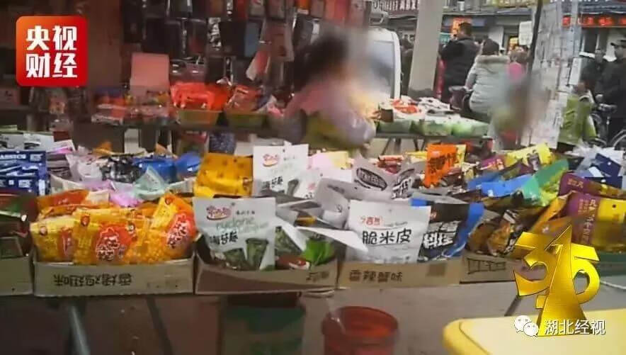 2021年315曝光尿不湿视频(315纸尿裤曝光名单2020)