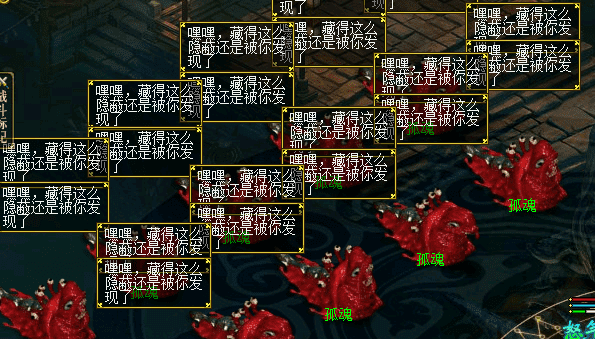 问道地府总动员时间(地府总动员时间)