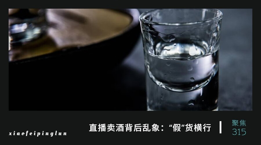 315一件代发(一件代发)
