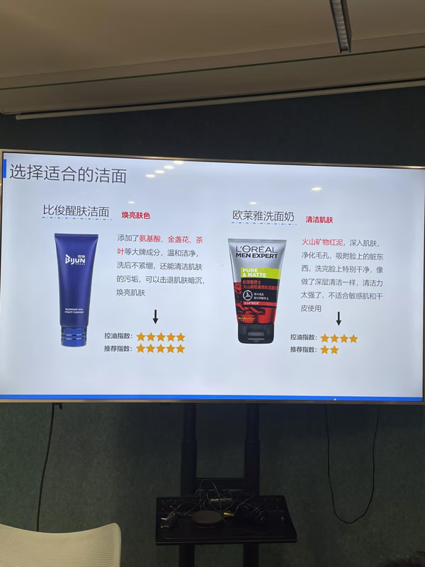 脸出油严重如何改善(脸出油怎么办)