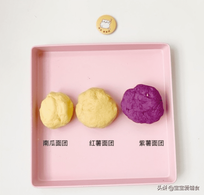 宝宝磨牙棒制作(婴儿磨牙棒首选)