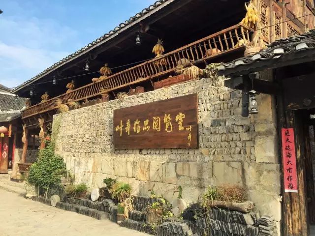 贵州黔北农村风水(贵州黔北旅游)