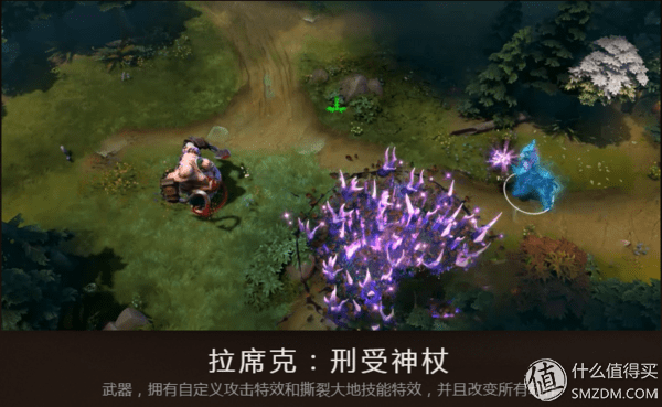 dota2ti5不朽(dota2ti5冠军)