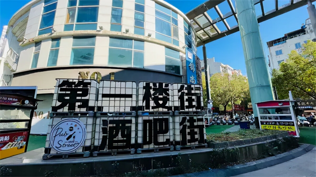 镇江大市口大润发(镇江润州区大润发)