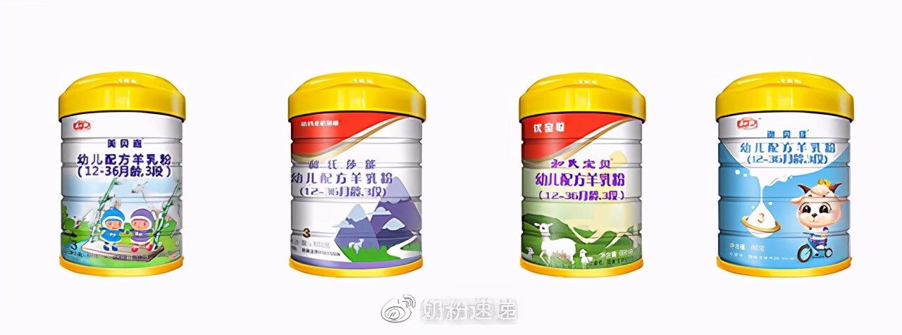 和氏牛奶粉怎么样?(和氏奶粉)