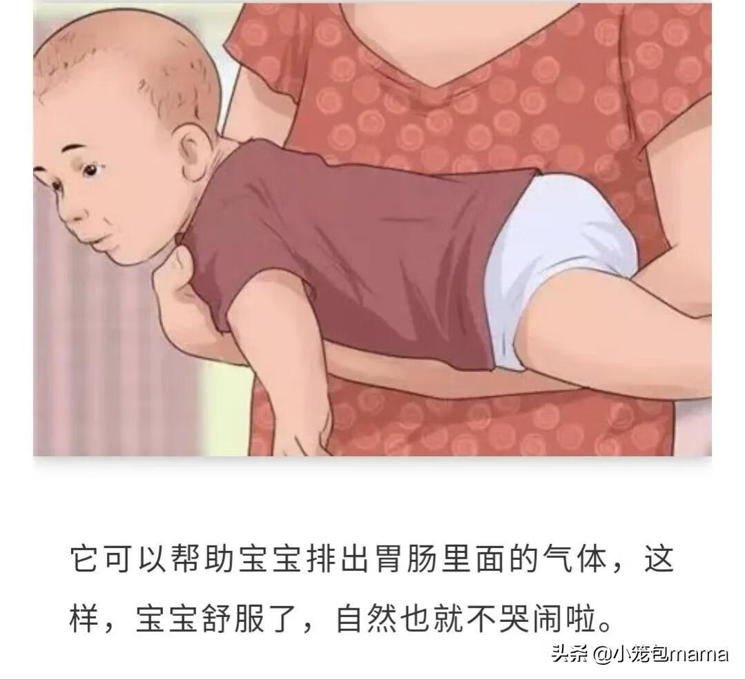 两个月宝宝闹觉怎么办(婴儿睡觉前闹觉的解决办法)