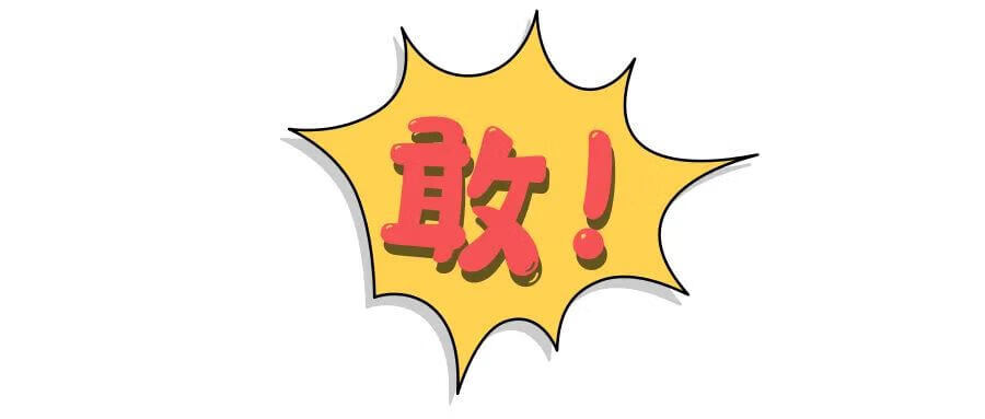 婴幼儿奶粉新规定(国家婴幼儿奶粉标准新规)