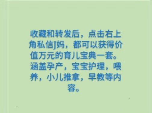 脐带绕颈两周怎么样可以绕出来(脐带绕颈二周怎么容易绕出来)