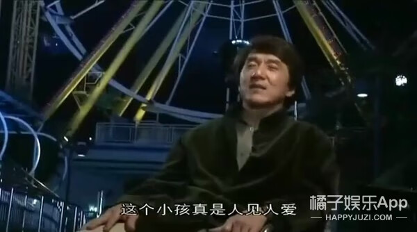 宝贝的新朋友是亲孙子吗(宝贝的新朋友的成员)