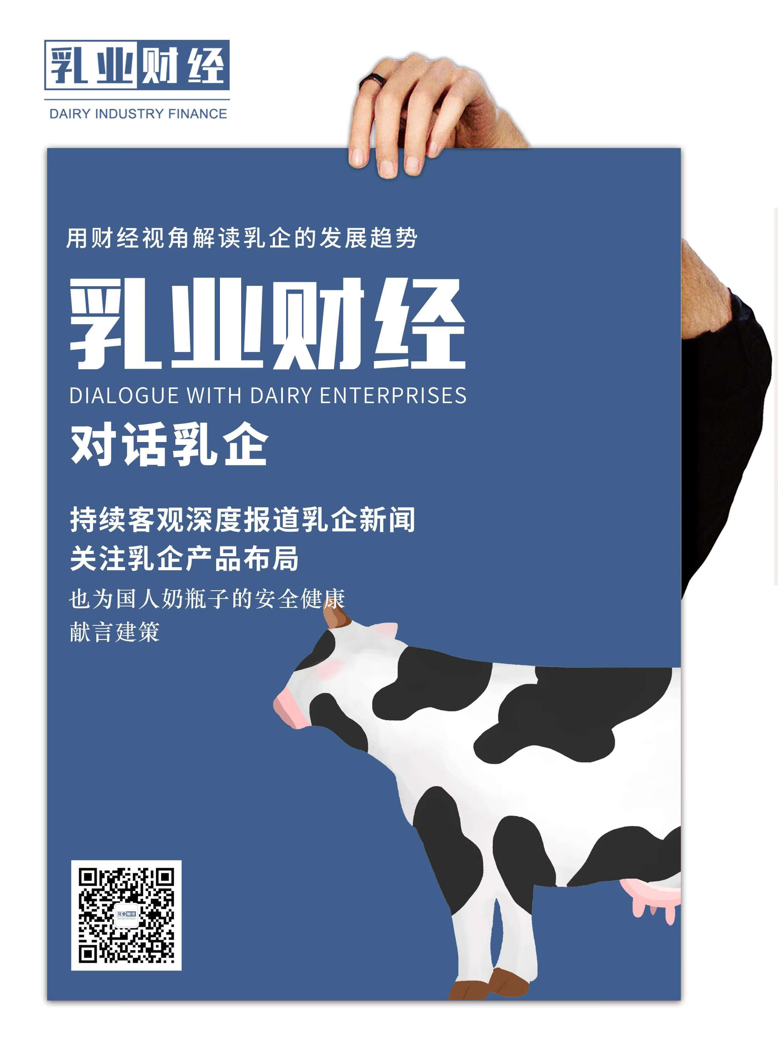 澳洲迈高奶粉怎么样(柏威迈高)