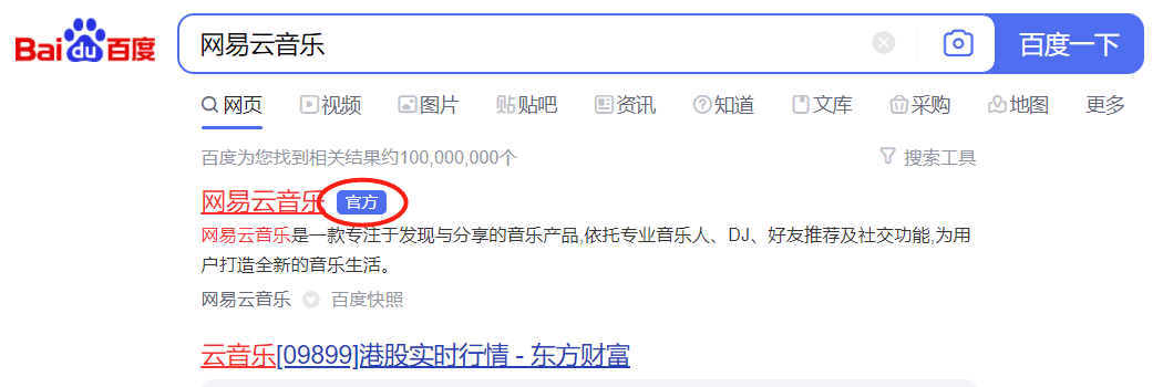 315货源批发网下载APP(可以一件代发的app)