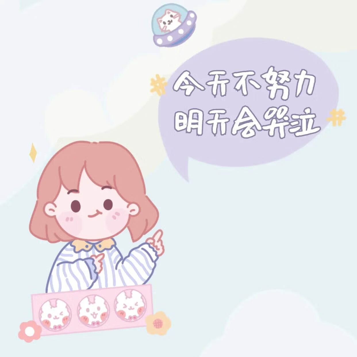 面部保养的文案(面部保养知识大全)