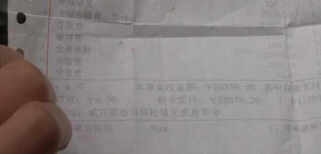 垫鼻子大约需要多少钱(垫鼻尖大概要多少钱)
