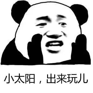 怎样预防近视眼?(怎样防止近视眼)
