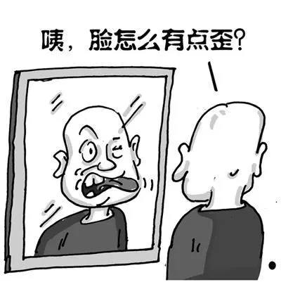 正常人什么季节吃安宫丸最佳(正常人吃安宫丸有害处吗)