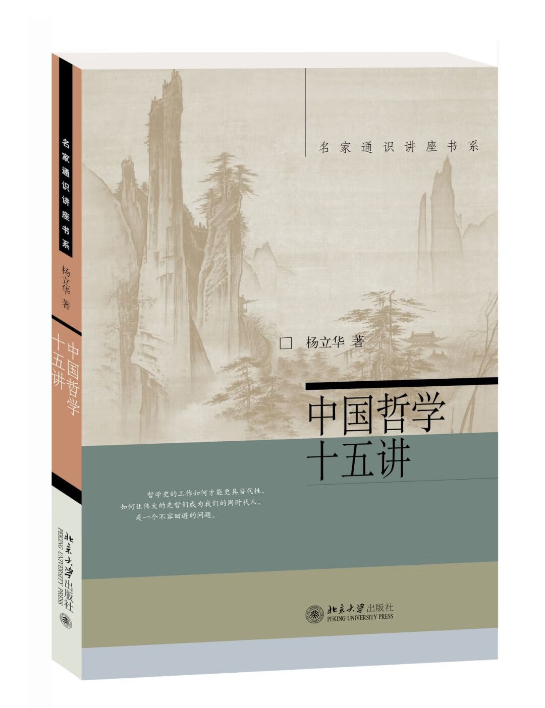 吃狗肉有什么禁忌(吃狗肉会影响运气吗)