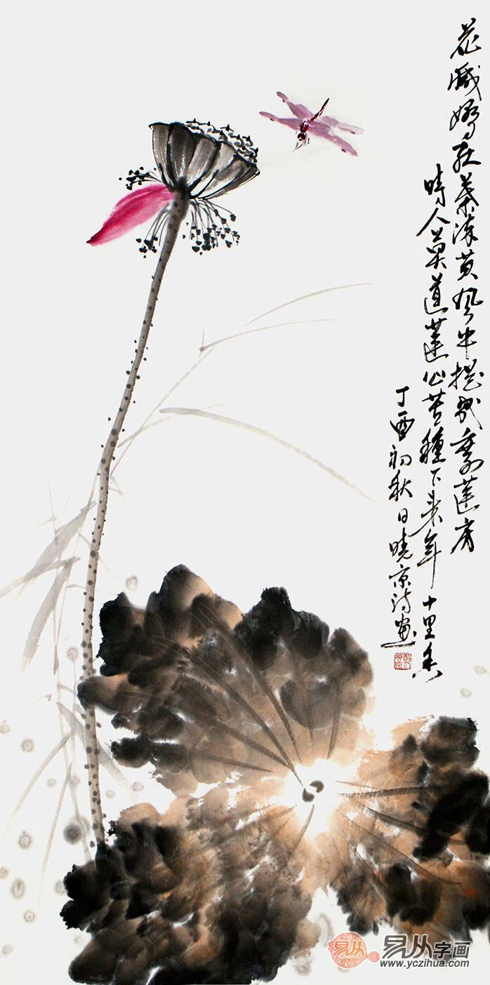 风水画介绍(国画风水画)