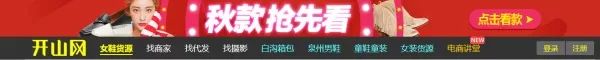 315一件代发官网(315代发平台)