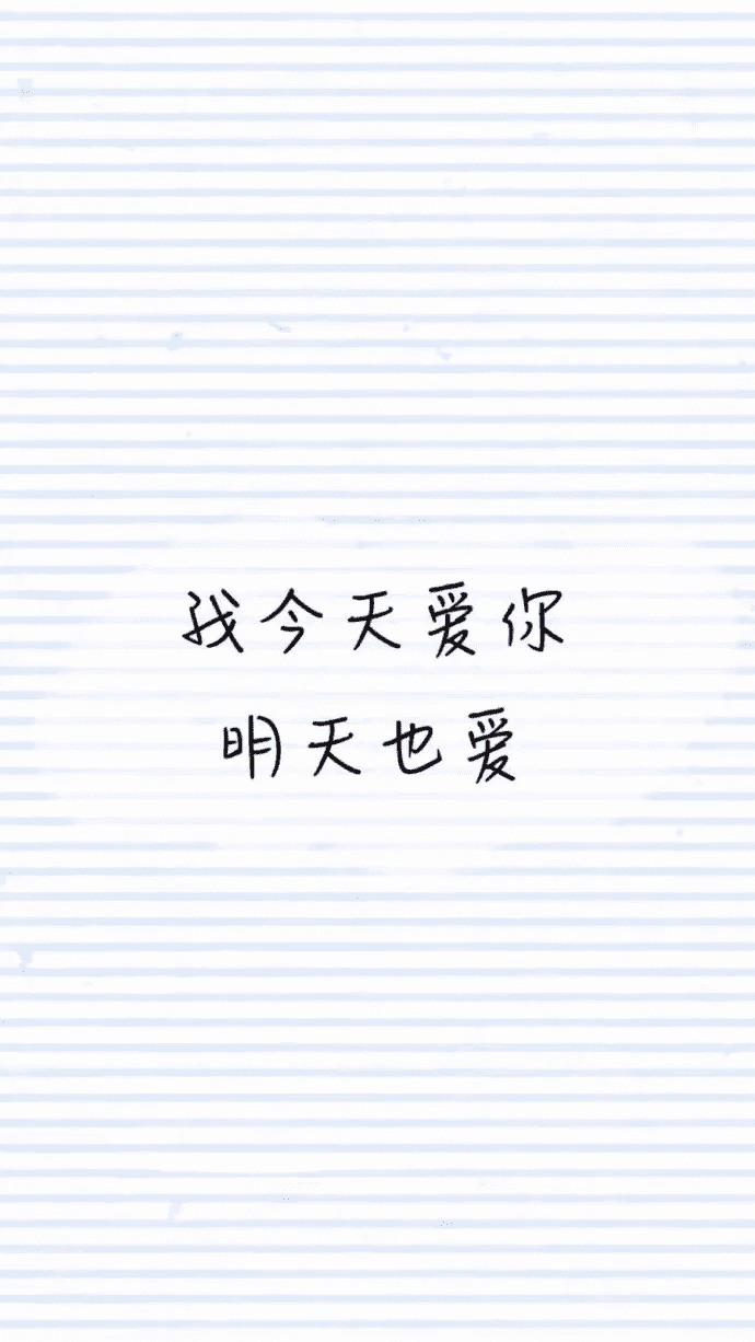 拒绝非主流文章(非主流文学段落)