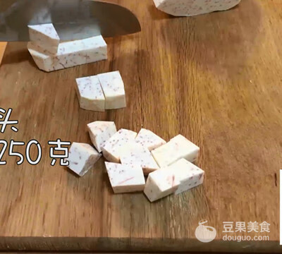 砂糖芋头做法(芋头的各种做法大全)