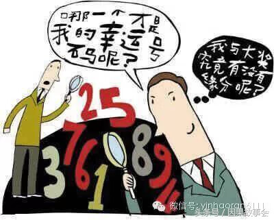 3号楼三单元1301风水好不好?(房间1301)