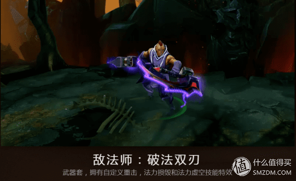 dota2ti5不朽(dota2ti5冠军)