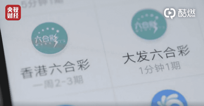 2020年315晚会曝光名单(2019年315晚会曝光名单完整版)