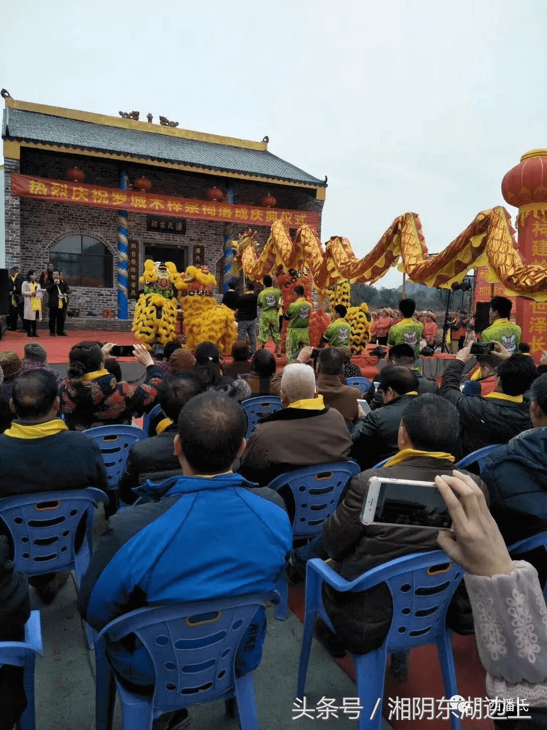 青峰山潘氏风水(墨氏风水)