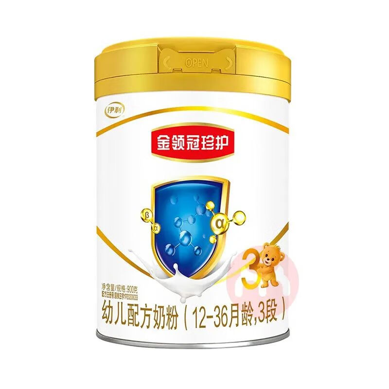 国产牌子奶粉排行榜(国产大品牌奶粉排行榜)
