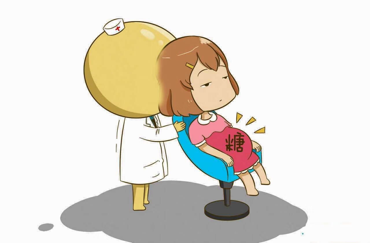 妊娠合并症有哪些(妊娠合并症是什么)