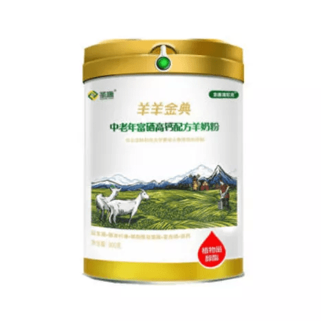 成人什么奶粉比较好(什么成人奶粉比较好)