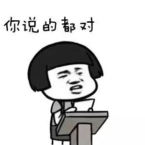 怎样预防近视眼?(怎样防止近视眼)