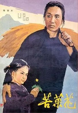 9月10日是什么节日子(每年的9月10号是什么节日)